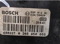  Блок АБС, насос (ABS, ESP, ASR) Volkswagen Passat 5 2000-2005 9456553 #3