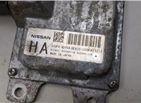 310364cb3a Блок управления АКПП / КПП Nissan X-Trail (T32) 2013- 9456625 #3