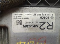 237104BD9D Блок управления двигателем Nissan X-Trail (T32) 2013- 9456633 #6