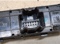 13395272 Кнопка ESP Chevrolet Cruze 2015- 9456896 #3