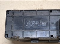 13395272 Кнопка ESP Chevrolet Cruze 2015- 9456896 #4