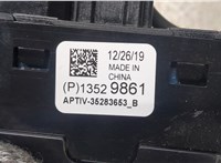 13529861 Разъем AUX/USB Buick Encore GX 9457114 #2