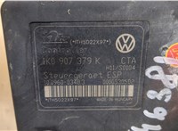  Блок АБС, насос (ABS, ESP, ASR) Volkswagen Golf Plus 9457220 #5