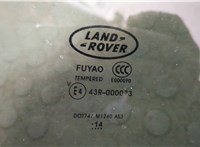 LR058838 Стекло кузовное боковое Land Rover Discovery Sport 2014- 9457310 #3