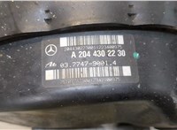  Цилиндр тормозной главный Mercedes C W204 2007-2013 9457349 #5