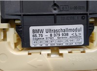  Микрофон BMW 7 E38 1994-2001 9457350 #4