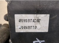 4F0910517AC007 Блок АБС, насос (ABS, ESP, ASR) Audi A6 (C6) 2005-2011 9457523 #4