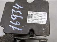 4G0614517AJ Блок АБС, насос (ABS, ESP, ASR) Audi A6 (C7) 2014-2018 9457572 #2