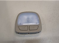  Фонарь салона (плафон) Hyundai Santa Fe 2005-2012 9457936 #1