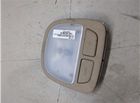 928500W500SH Фонарь салона (плафон) Hyundai Santa Fe 2005-2012 9457936 #4
