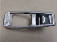 98105935VV Кнопка стояночного тормоза (ручника) Peugeot 3008 2016-2024 9458326 #6