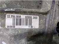  КПП 6-ст.мех. (МКПП) Renault Laguna 3 2007- 9459035 #7