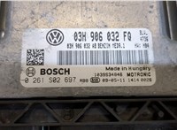 03H906032FQ Блок управления двигателем Volkswagen Passat CC 2008-2012 9459434 #2