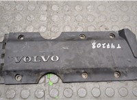  Накладка декоративная на ДВС Volvo C70 1997-2005 9459483 #1