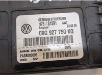 09G927750KQ Блок управления АКПП / КПП Volkswagen Passat CC 2008-2012 9459543 #2