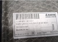  Пол (ковер) багажника Mercedes B W246 2011-2014 9460225 #3