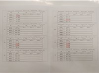 1660000Q1R Форсунка топливная Nissan Note E11 2006-2013 9460915 #1