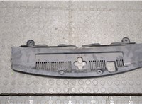  Накладка замка капота Lexus LS460 2006-2012 9461847 #1