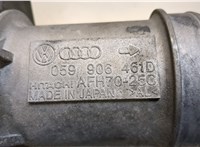 4B0133835L Корпус воздушного фильтра Audi A6 (C5) 1997-2004 9462086 #6