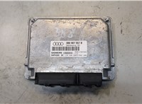  Блок управления двигателем Audi A4 (B5) 1994-2000 9462228 #1