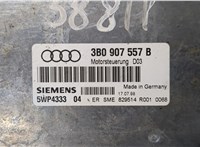  Блок управления двигателем Audi A4 (B5) 1994-2000 9462228 #3