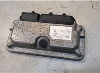  Блок управления двигателем Skoda Fabia 2004-2007 9462245 #1