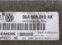  Блок управления двигателем Volkswagen Golf 4 1997-2005 9462358 #4