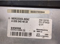  Блок управления двигателем Mercedes C W203 2000-2007 9462384 #4