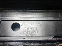  Крышка клапанная ДВС Volvo V70 2001-2008 9462474 #4