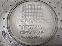  Защита (кожух) ремня ГРМ Volvo V70 2001-2008 9462477 #2