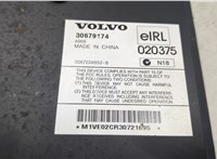  Усилитель звука Volvo XC90 2002-2006 9462501 #3