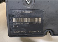  Блок АБС, насос (ABS, ESP, ASR) Chevrolet Matiz (Spark) 2005-2010 9462588 #4