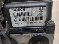  Блок АБС, насос (ABS, ESP, ASR) Audi A4 (B5) 1994-2000 9462604 #5