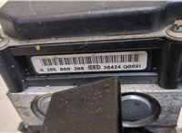  Блок АБС, насос (ABS, ESP, ASR) Nissan Primera P12 2002-2007 9462654 #5