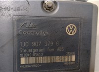  Блок АБС, насос (ABS, ESP, ASR) Volkswagen Bora 9462740 #4