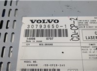  Магнитола Volvo XC90 2002-2006 9462812 #2