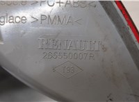  Фонарь (задний) Renault Megane 3 2009-2016 9462980 #5