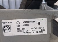  Фонарь (задний) Mercedes B W246 2011-2014 9463017 #4