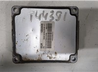  Блок управления двигателем Opel Zafira A 1999-2005 9463630 #1