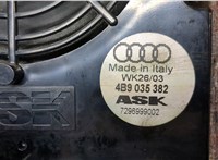  Сабвуфер Audi A6 (C5) 1997-2004 9464232 #2