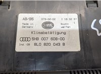  Переключатель отопителя (печки) Audi A4 (B5) 1994-2000 9464619 #4