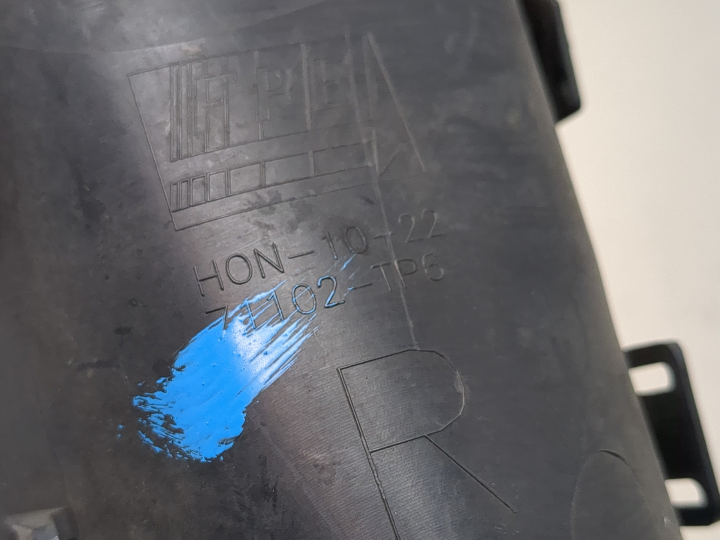 Решетка в бампер правая