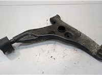  Рычаг подвески Mitsubishi Carisma 9465089 #1