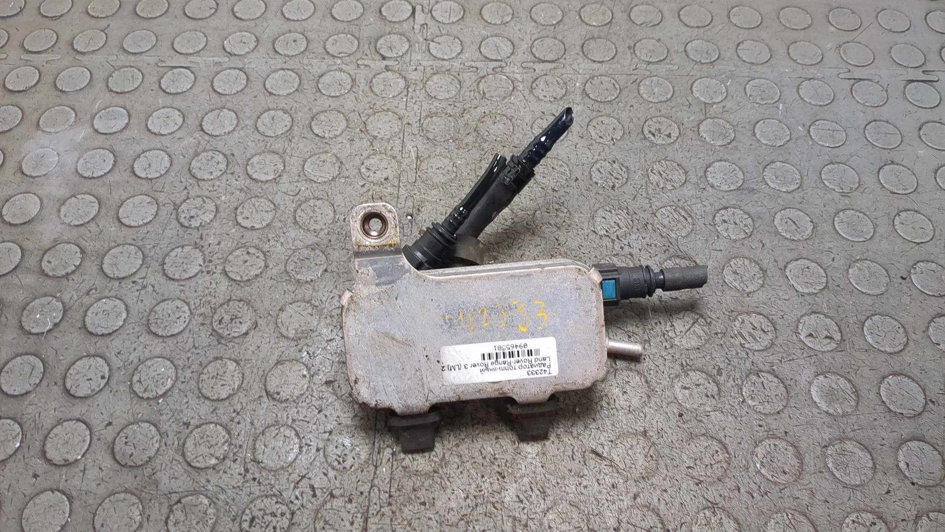 Радиатор охлаждения топлива