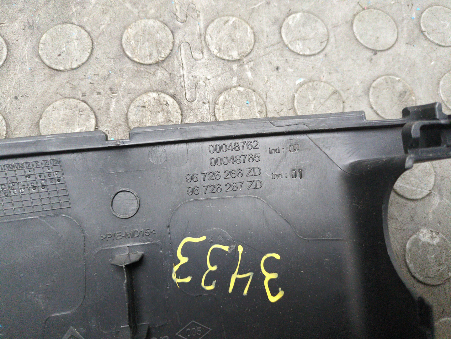 Кожух рулевой колонки