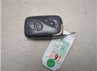 8990430270, 6951550240 Ключ зажигания Lexus LS460 2006-2012 9465774 #3