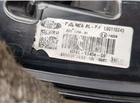 2320975 Фонарь (задний) Ford Kuga 2016-2019 9465854 #8