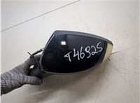 1765814, 8V4117682GG Зеркало боковое Ford Kuga 2008-2012 9466005 #2