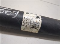 DL8V28700A Амортизатор подвески Mazda CX-3 2014-2025 9466187 #7