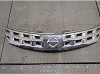  Решетка радиатора Nissan Murano 2002-2008 9466613 #1